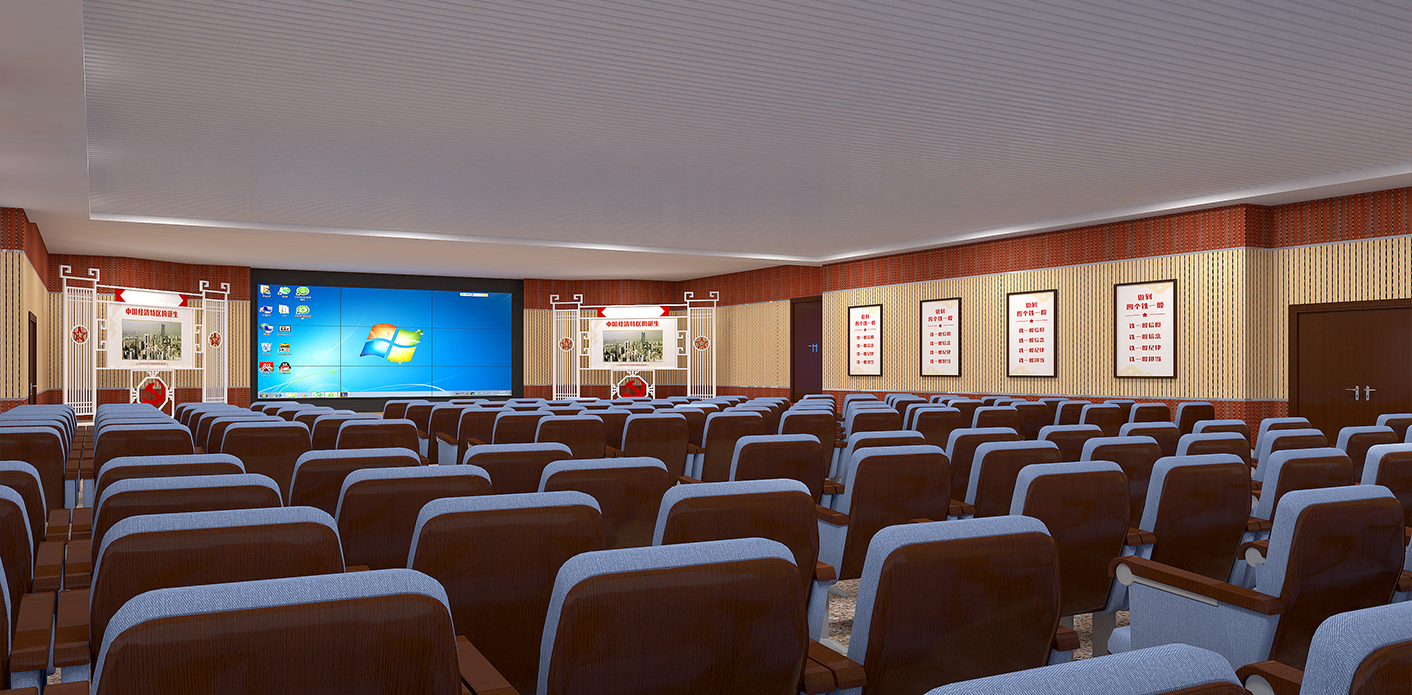 本溪稅務(wù)廉政基地