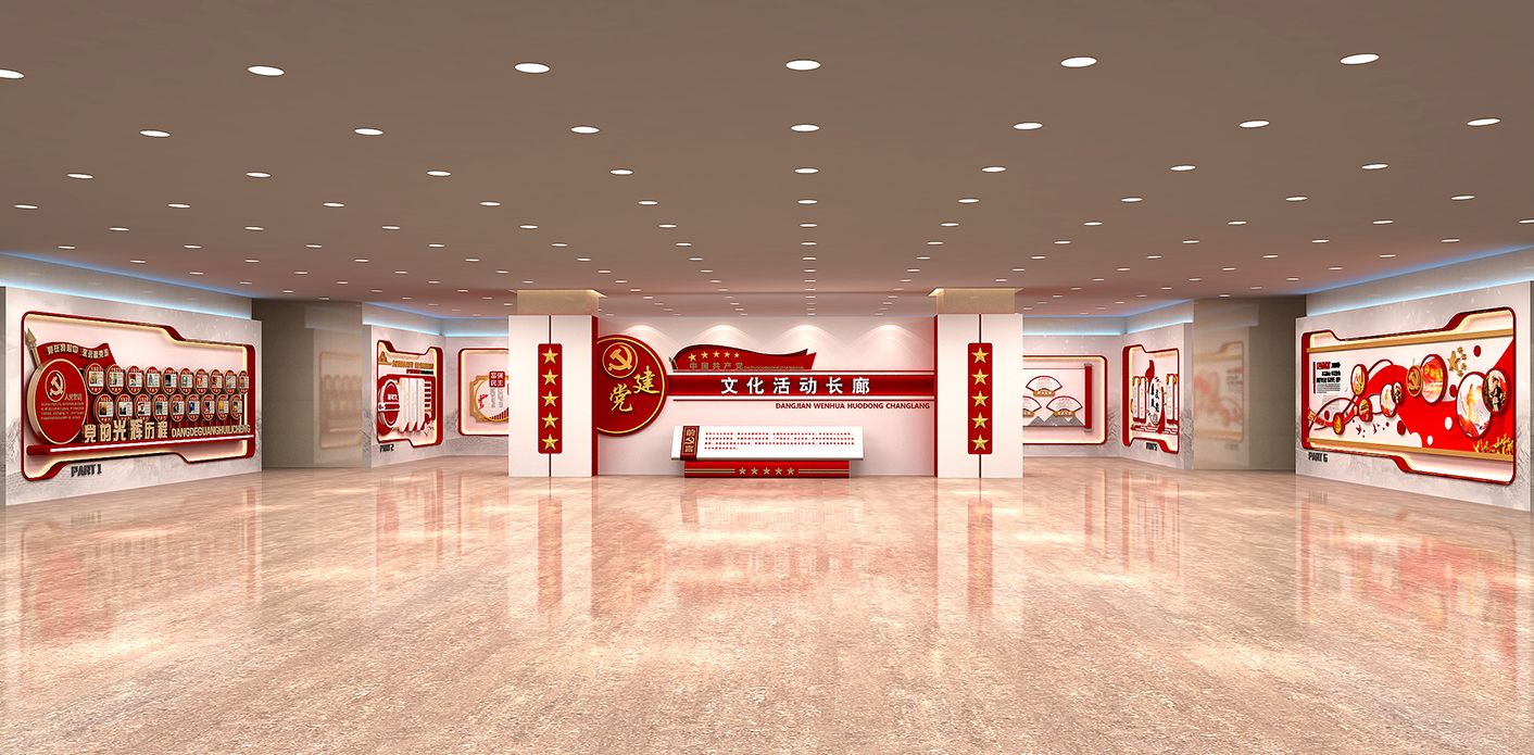 省稅務(wù)局一樓展廳