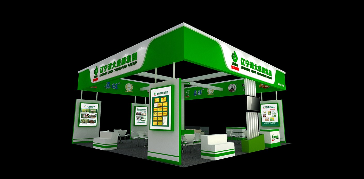 農(nóng)資展津大展位