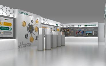 海斯科展廳設(shè)計(jì)的評(píng)價(jià)