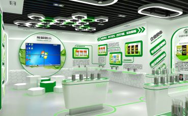 翠龍肥業(yè)集團(tuán)展廳設(shè)計(jì)的評(píng)價(jià)
